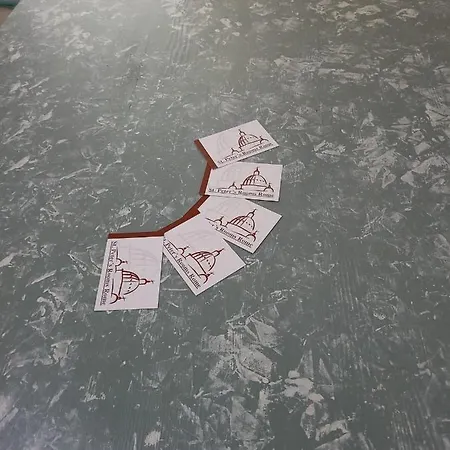 Casa de hóspedes St. Peter's 4*