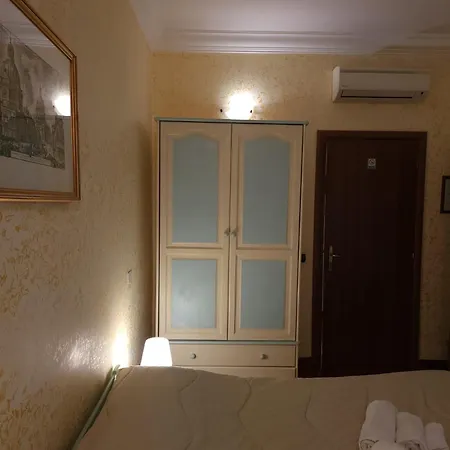 St. Peter's Casa de hóspedes 4*